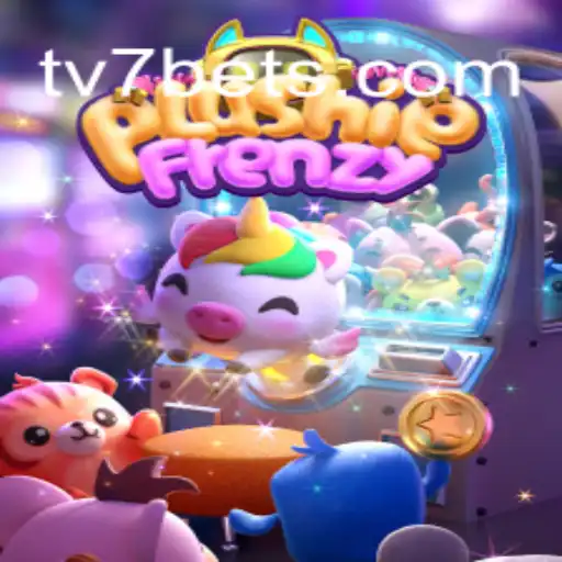 PlushieFrenzy: Um Mergulho no Mundo Encantador dos Bichinhos de Pelúcia